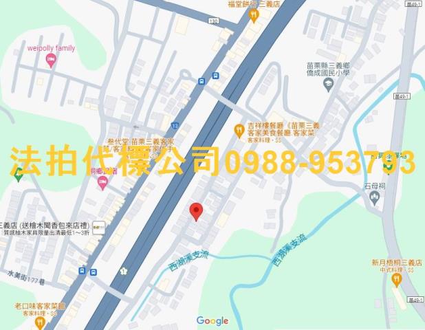 苗栗三義法拍透天-6