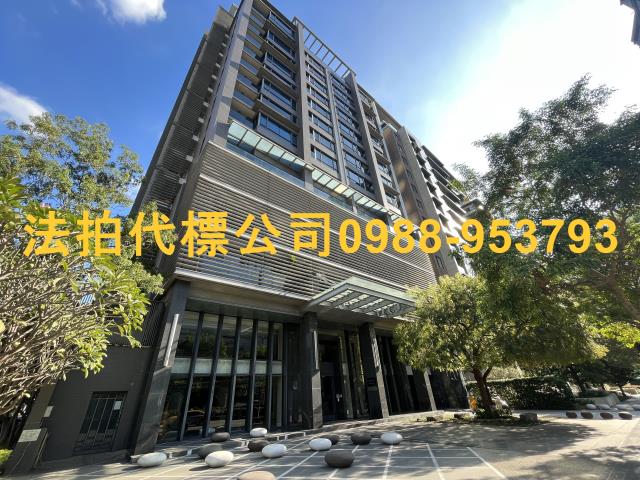 台中大樓拍賣-0