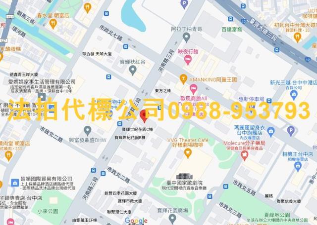 台中大樓拍賣-9