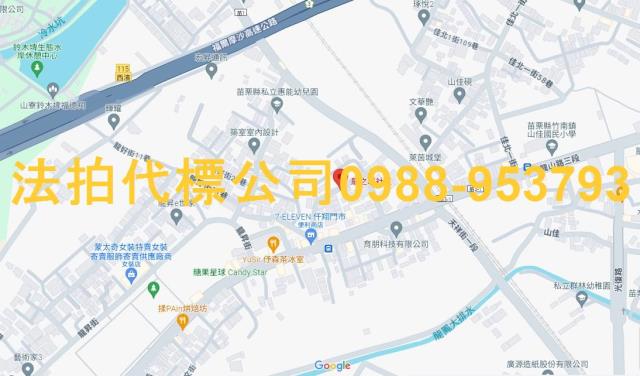苗栗竹南法拍大樓-4