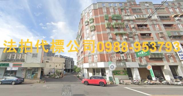 苗栗竹南法拍大樓-1