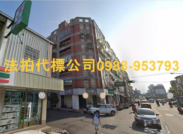 苗栗竹南法拍大樓-2