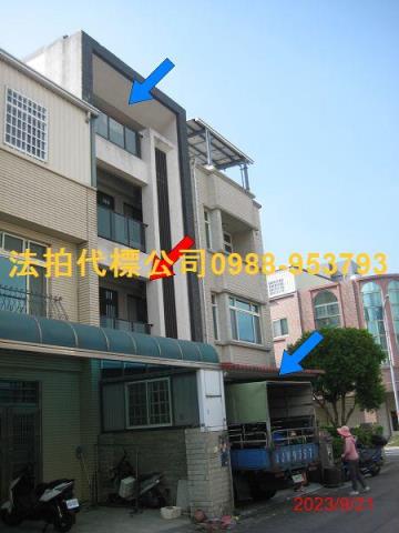 公館透天法拍-1