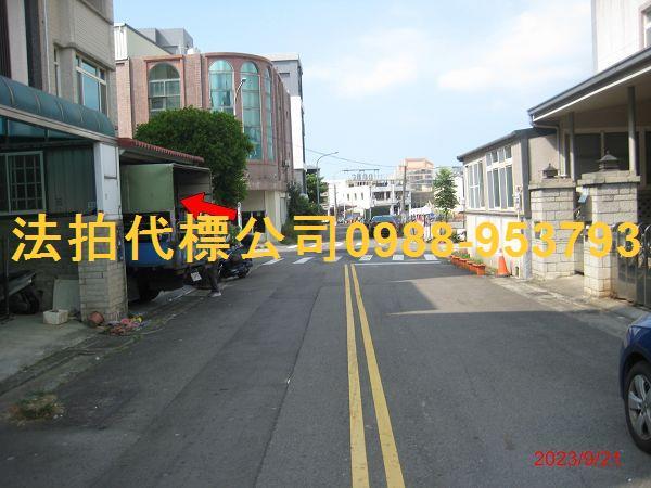 公館透天法拍-2