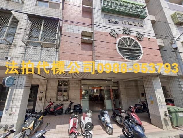 台中潭子法拍大樓-0
