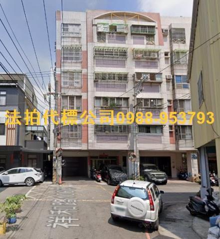 台中潭子法拍大樓-4