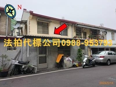 草屯透天拍賣-5