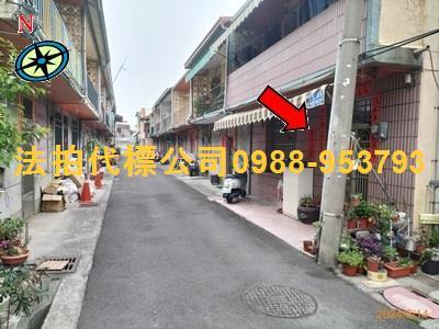草屯透天拍賣-3