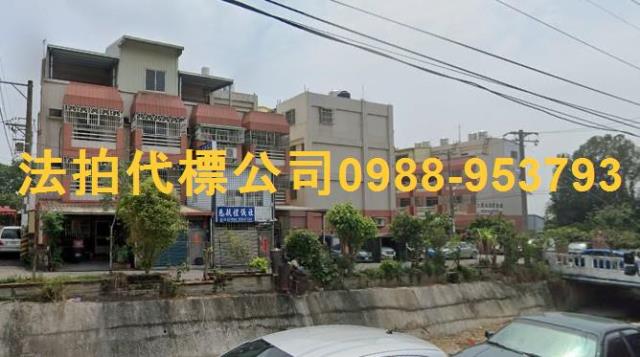 員林透天法拍-2