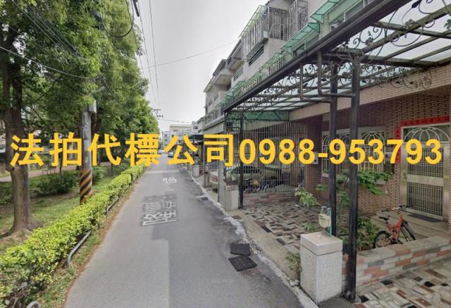 台中豐原法拍透天-2