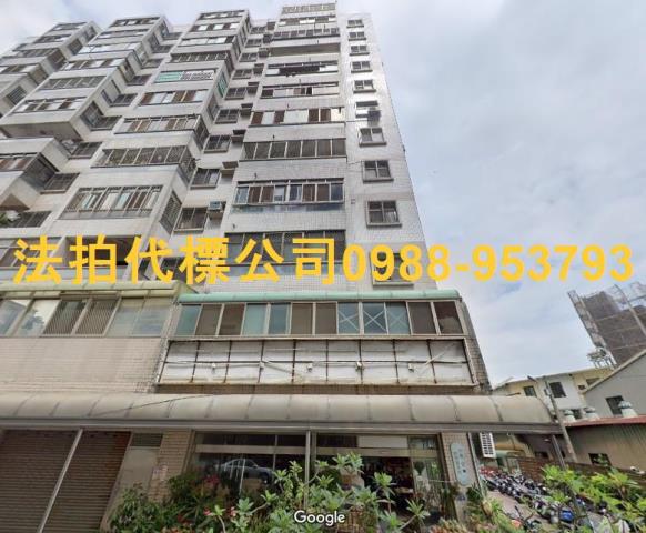 台中霧峰法拍大樓-4