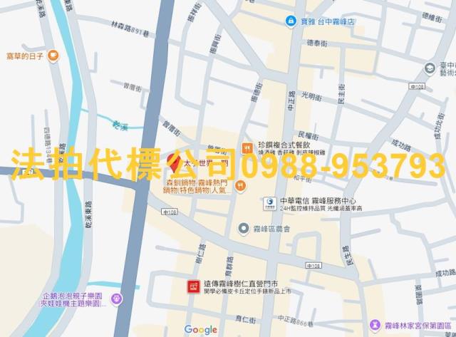 台中霧峰法拍大樓-7