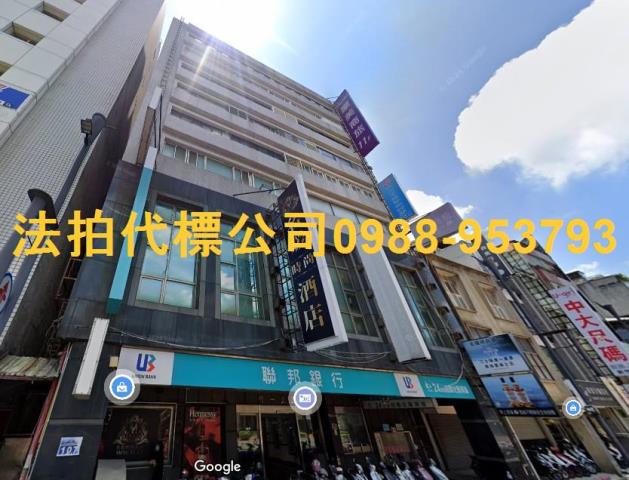 北區大樓法拍-0