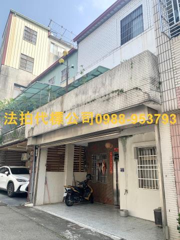 台中法拍透天-0