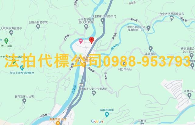 台中法拍透天-7