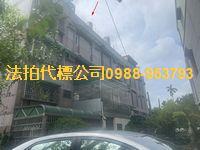 嘉義中埔透天法拍-7