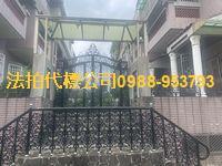 嘉義中埔透天法拍-5