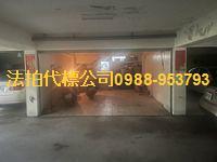 嘉義中埔透天法拍-6
