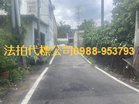 嘉義中埔透天法拍-8