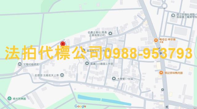 嘉義透天法拍-4
