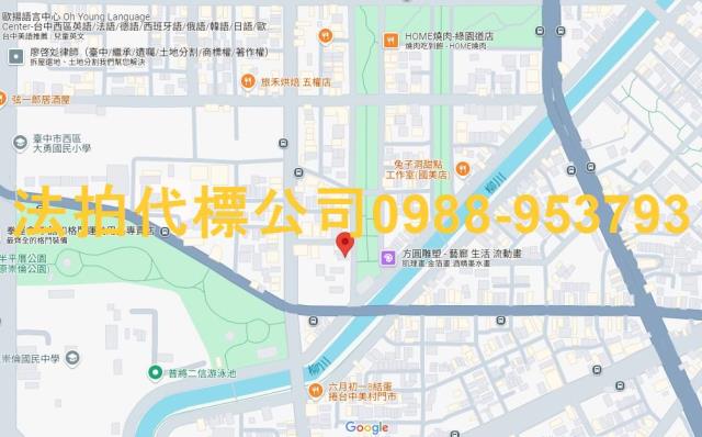 台中西區透天法拍-5