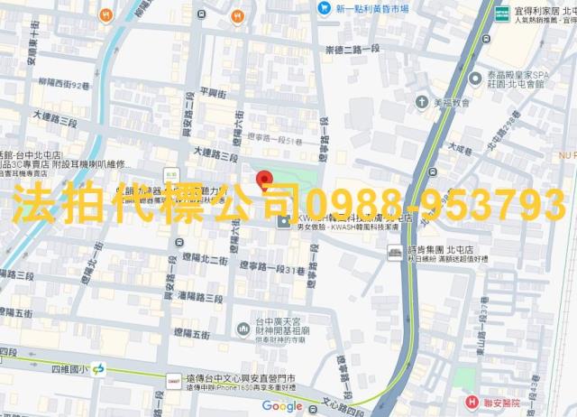 台中北屯透天法拍-6
