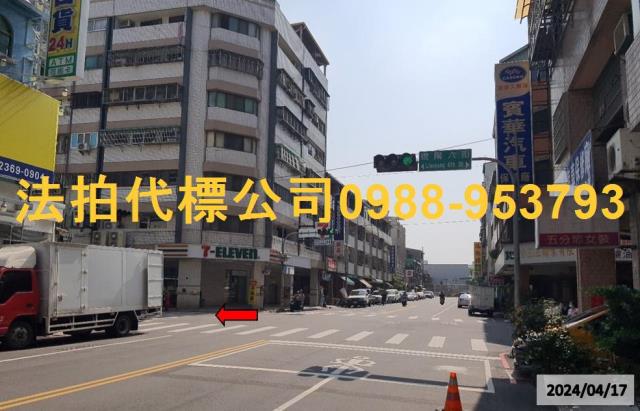 台中北屯透天法拍-5