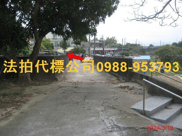 通霄透天拍賣-2