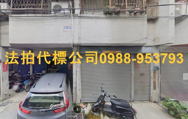 台中大里法拍透天-2