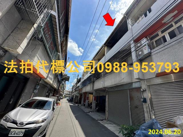 台中大里法拍透天-1