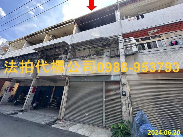 台中大里法拍透天-0