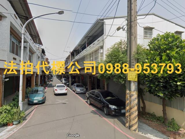 嘉義中埔法拍透天-2