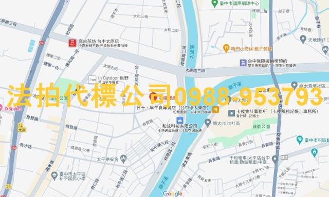 北屯法拍大樓-5