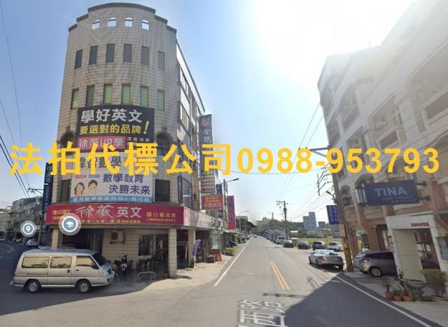 二林法拍透天-6