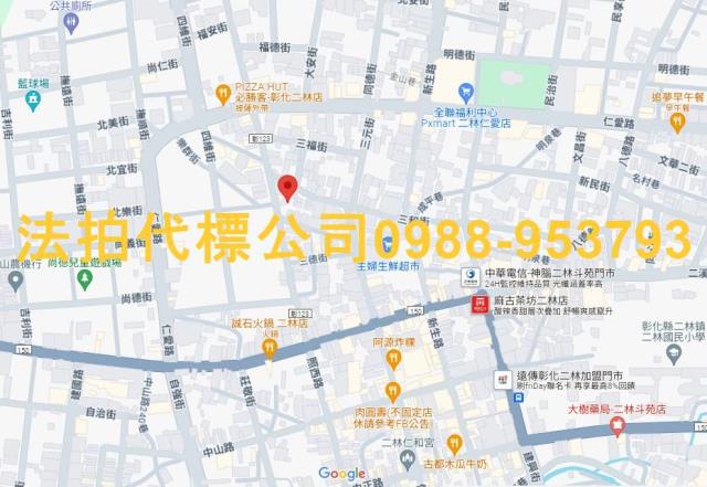 二林法拍透天-8