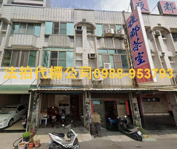 二林法拍透天-4