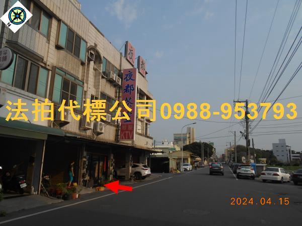 二林法拍透天-3
