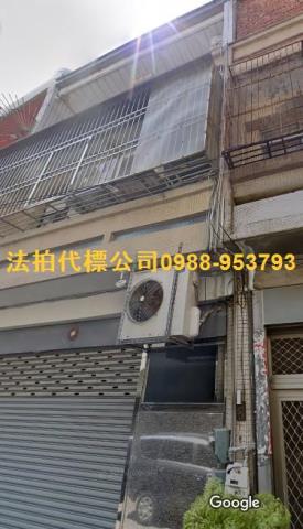 大甲透天法拍-1