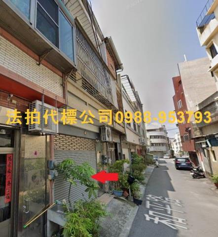 大甲透天法拍-0