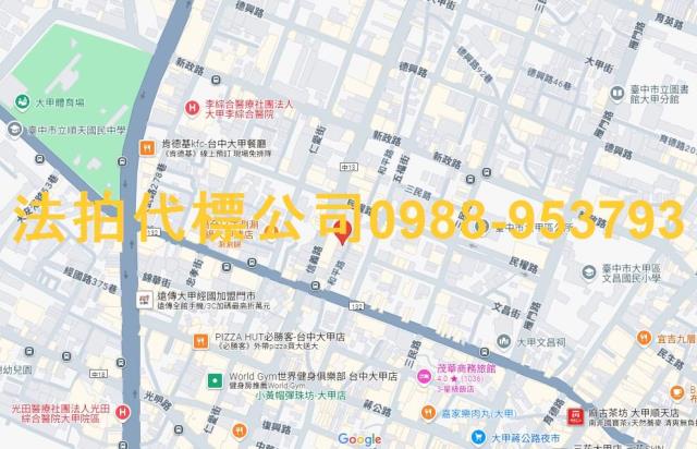 大甲透天法拍-6