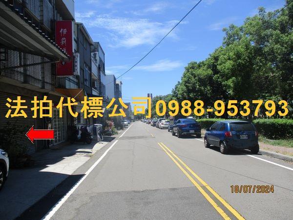 台中法拍透天-2