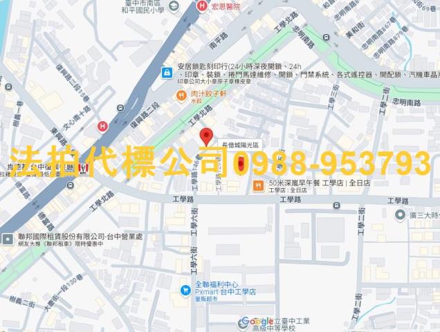 台中南區大樓法拍-7