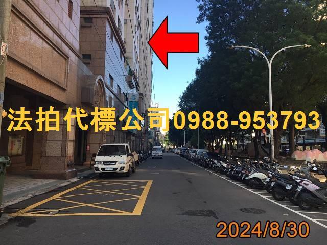 台中南區大樓法拍-4