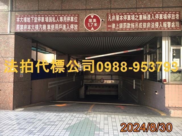 台中南區大樓法拍-5
