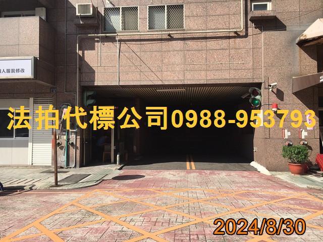 台中南區大樓法拍-6