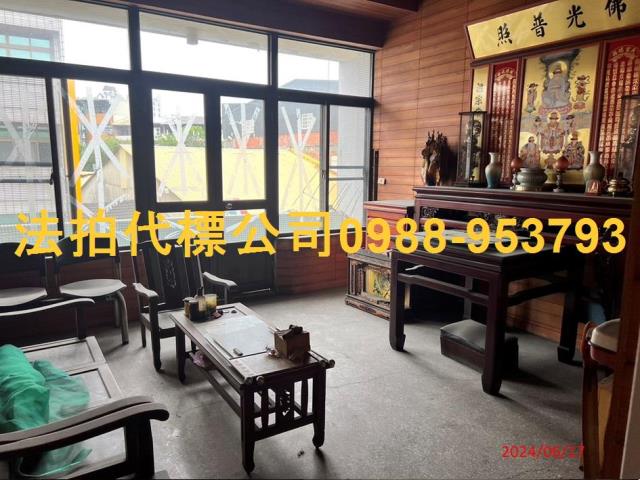 彰化員林透天法拍-8