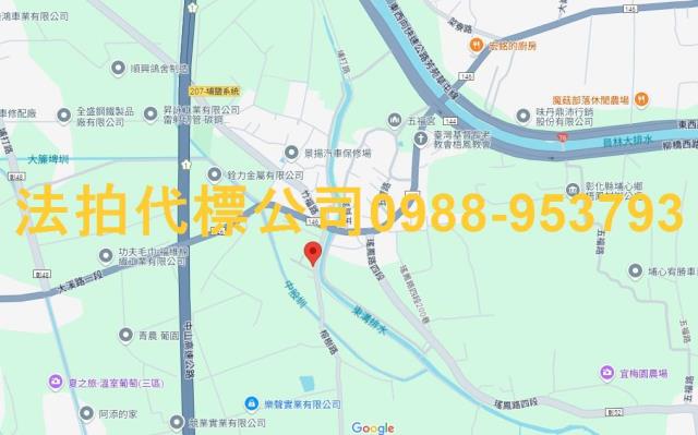 溪湖透天法拍-6