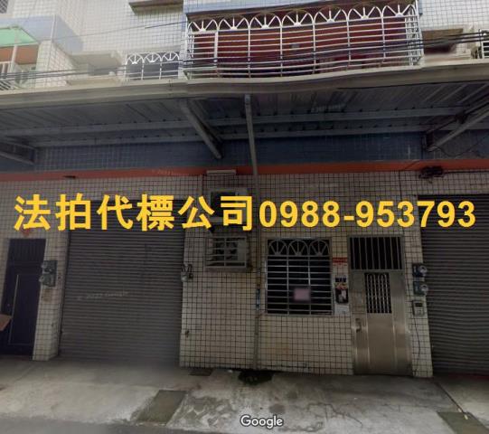 台中大里透天法拍-3
