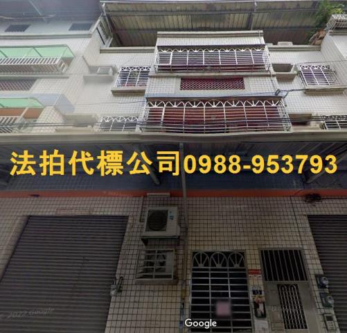台中大里透天法拍-2