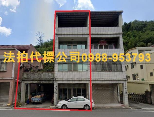 苗栗法拍透天-1